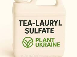 Триэтаноламиновая соль лаурилсульфата на основе природного линейного жирного. ..