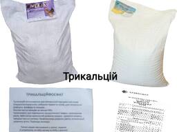 Трикальцій 25кг