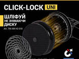 Тримач магнітний 100мм для полірувальних кругів на ліпучці Click-Lock UNI. .. - фото 2
