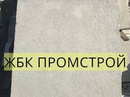 Тротуарная плита 7к8 (750х750х80)