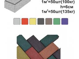 Тротуарная плитка «КИРПИЧИК»