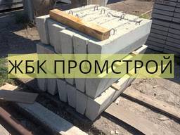 Поребрик , бордюр БР 100.20.8