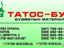 Труба асбестовая, шифер, цемент, песок, рубероид, шпаклевка
