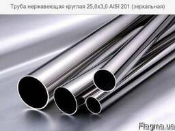 Труба нержавеющая полированная нержавейка AISI 304 20,1,0мм