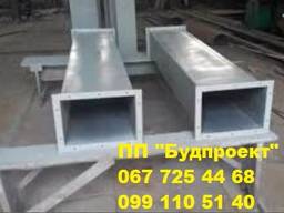 Труба норийная НЦ-5, НЦ-50, НЦ-175, НЦ-100