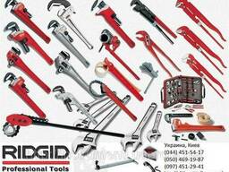 Трубный ключ Ridgid США купить в Украине цена