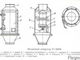 Трубные магнитные уловители сепараторы колонки для зерна