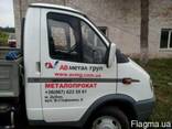 Трубы, арматура, листы, электроды - фото 3