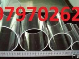 Трубы из прозрачного кварцевого стекла