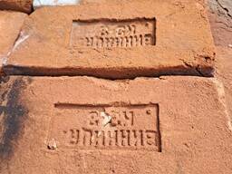 Цегла 20-х років колекційна