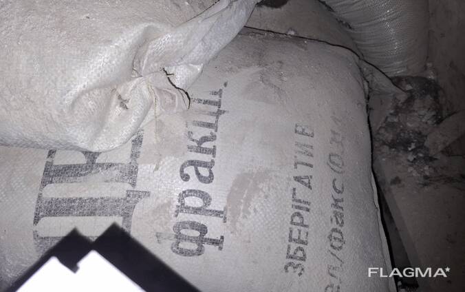 Цеоліт природний у мішках