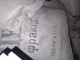 Цеоліт природний у мішках