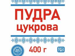 Цукрова пудра опт, 400г - сахарная пудра