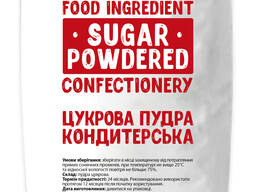 Цукрова пудра кондитерська 10кг ОПТ, власне виробництво