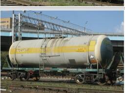 Цистерны 15-1487-10