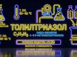ТТА: Защита прецизионных узлов и комплектующих в легкой промышленности