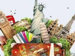 Тур фирма Визабутик