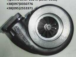 Турбина Зетор 16245 (Zetor 16245) K27-98-00