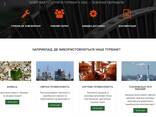 Конденсаційна Парова турбіна електростанція теплоелектростанція ТЕС ТЕЦ - фото 9
