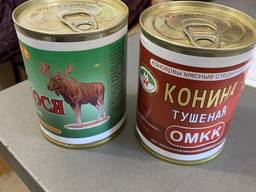 Тушенка Белорусская эксклюзив мясо ЛОСЯ, КОНИНЫ 100% мясо ГОСТ!!!