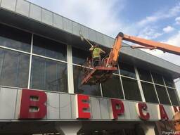 Уборка производственных помещений