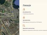 Участок 2,73 га под коммерческое назначение ул. Агрономическая - фото 2