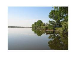 Участок 5 га коммерческого назначения на Сухом Лимане