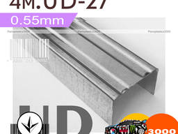 UD-профиль 4м. (0,55мм. )