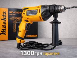 Ударная дрель Mächtz MID-13/1210 — 1210 Вт (Б/У)