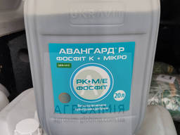 Удобрение Бор , Цинк