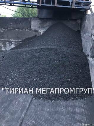 Уголь марки ДГ 0-13