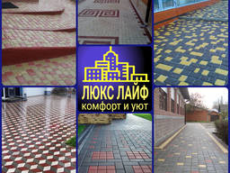 Укладка тротуарной плитки Киев