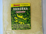 Уклейка для рыбалки гороховая 0,2 кг