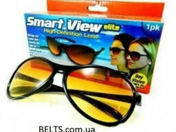 Украина. Антибликовые водительские очки Smart View, желтые (д