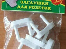 Укрпром Заглушка для розетки 5 шт