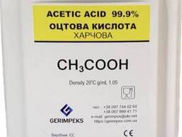 Уксусная кислота (Ледянка) 20л/21кг