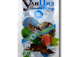 Улицид 20 г / 50 г / 60 г (аналог Slimax), оригинал