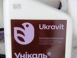 Унікаль Макс - високоефективний фунгіцид від хвороб ріпаку, зернових, сої і садів