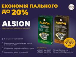 Уникальная технология Алсион\Alsion