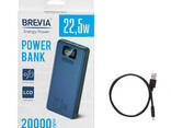 Универсальная мобильная батарея Brevia 20000mAh 22,5W Li-Pol, LCD - фото 3