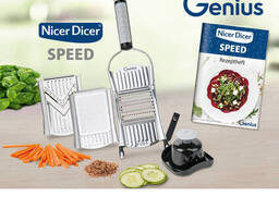 Универсальная овощерезка кухонный рубанок Овощерезка Nicer Dicer Speed, ручная. ..