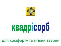 Універсальний осушувач Квадрісорб