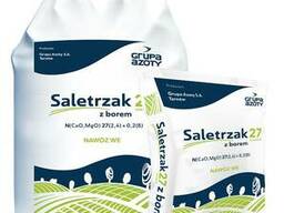 Универсальное азотное удобрение Saletrzak 27 с бором