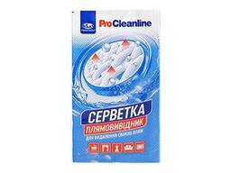 Салфетка пятновыводитель для удаления свежих пятен (ящик)