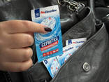 Универсальный пятновыводитель - саше пакет (4г) - фото 2