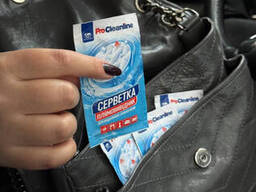 Універсальний плямовивідник - серветка (4г)