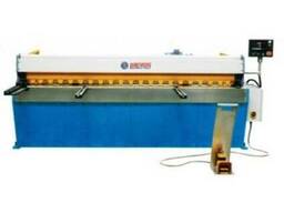 Упаковочная Машина 1300 ~ 2500A Yangli