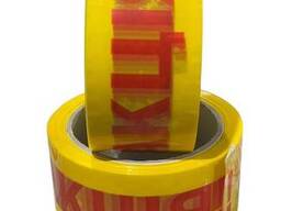 Упаковочный  48 мм x 66 м с надписью "Акция"