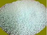 КАРБАМИД - UREA - САХАР - ICUMSA. 12.500 мт - C. I. F. - A. S. W. P. - фото 1