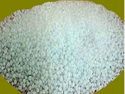 КАРБАМИД - UREA - САХАР - ICUMSA. 12.500 мт - C. I. F. - A. S. W. P.